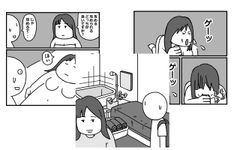 激安ソープに行った体験記 [mangakakuzo]