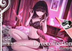 自動販売機の横で酔いつぶれていたダウナー系ショートカットJDと_後編【Lovecollevtion_Erosonica_ワンナイトシリーズ】 [Lovecollection]