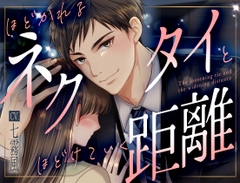 $maker.product.alt_name