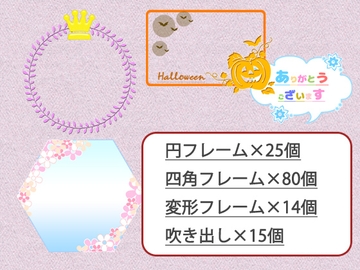 P.D Present Image Track(2) [P.D Present]