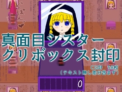 ^ʖڃVX^[AN{bNX