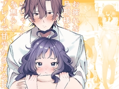 $maker.product.alt_name