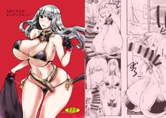 大佐とやる日 [キングリボルバー]