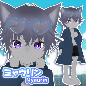 ミャウリン - Myaurin【VRoid+VRMモデル】【オリジナル3Dモデル】 [そらの創作箱]