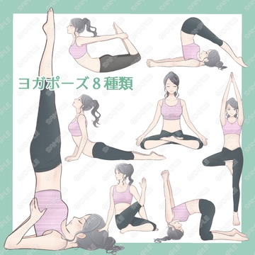 【透過PNG 商用一部可】ヨガポーズ素材詰め合わせ(黒髪ポニーテール女性) [アルファsubu]