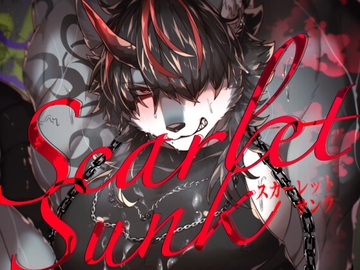 ScarletSunk [SunBirth]