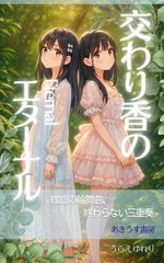 荁̃G^[i