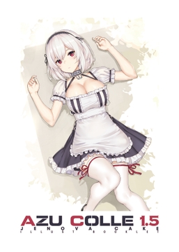 AZUCOLLE1.5 [じぇのばけーき]