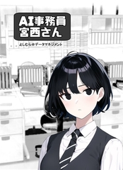 $maker.product.alt_name