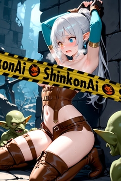 Kaira Aelvin: The Goblin’s Touch [ShinkonAI]