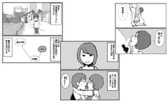 初めて川崎南町のソープに行った話 [mangakakuzo]