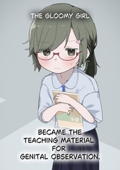 The gloomy girl became the teaching mate…