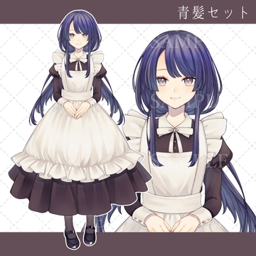 【立ち絵素材03】メイドさん_青髪【表情差分16種】 [setamaki]