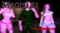 MAGISLAI ―堕ちた魔装戦姫たち― Vol.1 [Vegetarian]