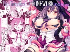 The Greatest HOMEWORK