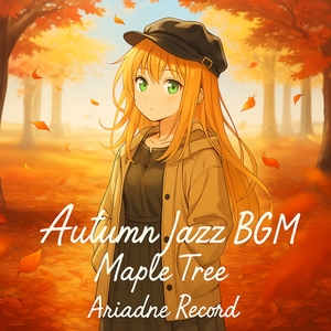 Autumn Jazz BGM 