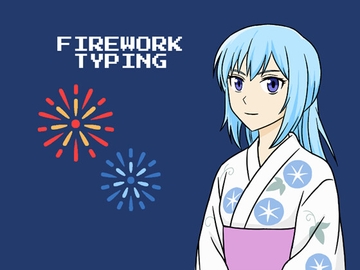 firework_typing [Riqoo]
