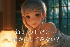 時空を超えたネコ店長と量子カフェの日常 [さんさん]
