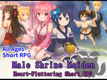 Male Shrine Maiden – Heart-Fluttering Short RPG [きみりんこ。]