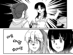 $maker.product.alt_name