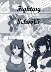 Fighting School 5 [Fighting Scene]