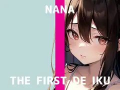 【初体験オナニー実演】THE FIRST DE IKU【なな】