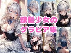 $maker.product.alt_name