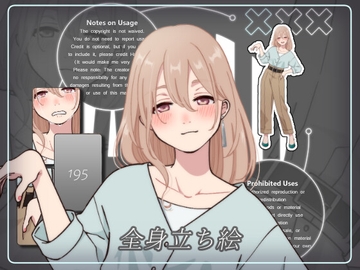 立ち絵素材_195(酔っ払いお姉さん全身、表情7種) [Rio's Atelier]