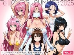 フリーセックスビーチで夏を満喫する。vol.1