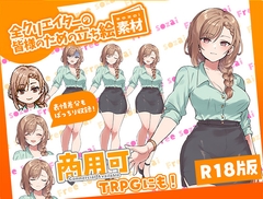 全クリエイターの皆様のための立ち絵素材7 [3Dpornofactory]