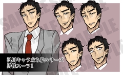 立ち絵ギフトパック