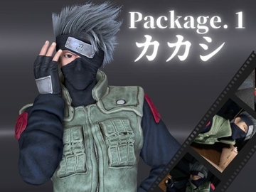 退廃した世界でカカシといちゃラブする甘い世界【4動画】 [パラレル]