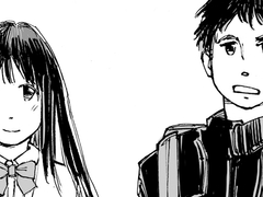 雨・カエル・恋してる [くもり そら 女のコ]