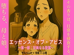 $maker.product.alt_name