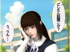 【どしたん話きこか?】彼女と喧嘩して気づいたらNTRれてる【リアルでよくある話】