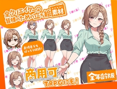 TRPGにバッチリ！全クリエイターの皆様のための立ち絵素材7～全年齢版～ [3Dpornofactory]