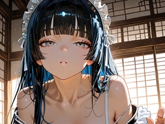 AI生成_和風メイドさん No.2 黒髪スタイル [えびくるみ]