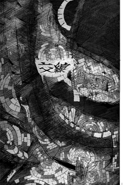 knockbattler5 [漫画石垣]