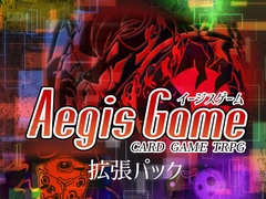 【新規カード追加】カードゲームTRPG イージスゲーム 拡張パック [Uminoshachi]