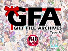 GiftFileArchives01 [A.OIMO]