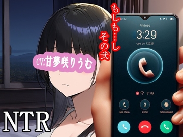 もしも…し-その弐 [MIMIniMICAN]