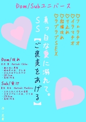 $maker.product.alt_name