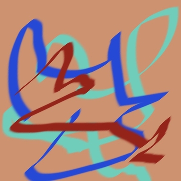 リパーゼ [イイロ]