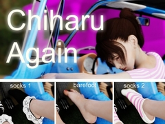 Chiharu Again チハル アゲイン [空転女学院]