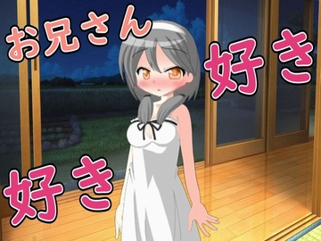 【R18男性向けおほ声ASMR】年下の女の子の告白を断ったらフェラやパイズリや中出しセックスで誘惑してきた [五月雨ルアノ/Ruano Samidare ch]