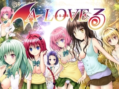 あらぶる～優エロな総集編～ [あらぶる]