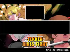 ノーサレンダー-鉄拳-