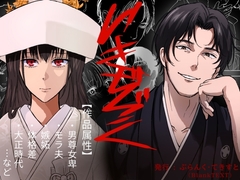 $maker.product.alt_name