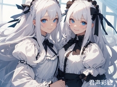 【時間差追加】萌えボの呼吸·· 褒めまくりボイス。 [君声彩絵 きみごえあやか]