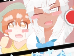 とりまヤっちゃお [こみっく棺館]